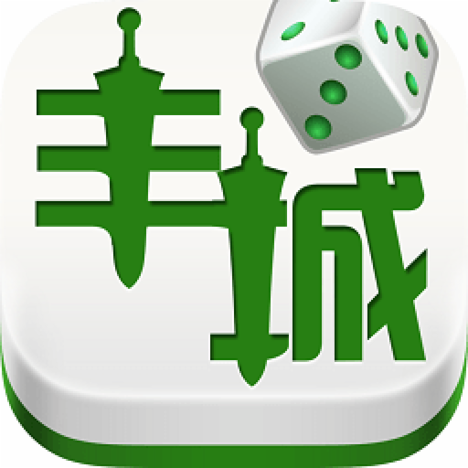 快速登录功能