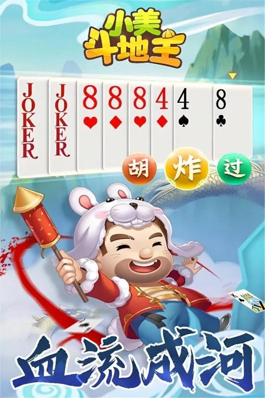 多语言支持
