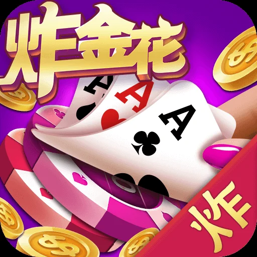 斗地主游戏卡片