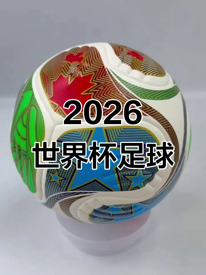 优惠活动入口